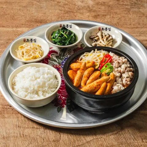 오봉집 알탕 메뉴 사진